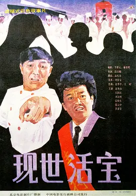 锅锅酱视频在线播放