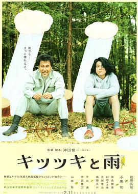 人人干狠狠干
