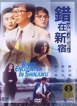 亚洲承认视频