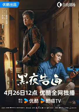 欧美激情aⅴ一区二区三区