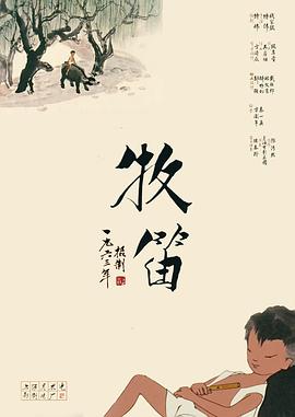 在线亚洲精品国产成人二区