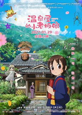 亚洲精品老司机福利在线播放
