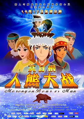 国产在热线精品视频国产一二