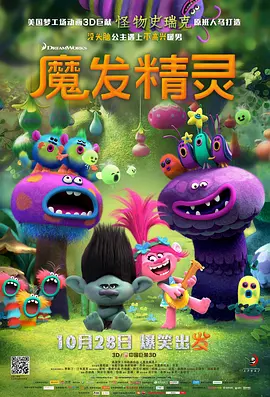 第一次见面
