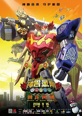 一区二区高清视频