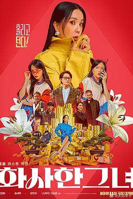 499错误