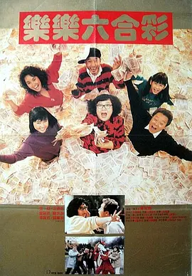 高h视频在线观看