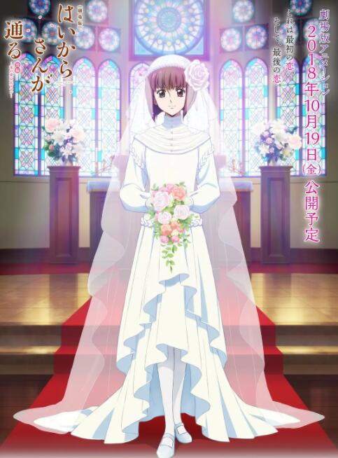 五月伊人婷婷