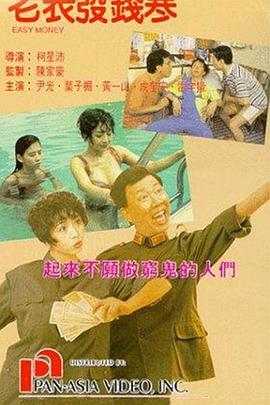 成人娱乐网