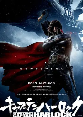 男女之间差差差
