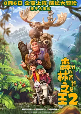 一区二区视频网