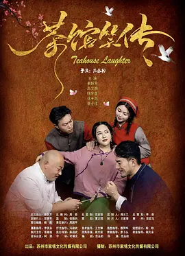 亚洲欧美日韩综合在线