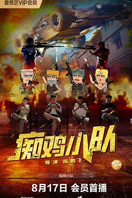 久久伊人中文字幕麻豆
