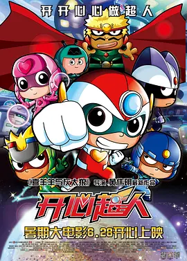 精品久久久中文字幕一区