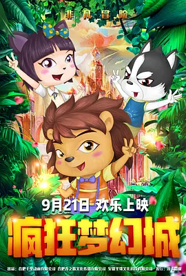 亚洲免费精品