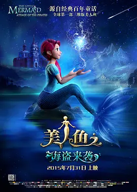 欧美日韩亚洲一区三区