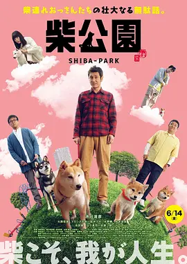 综合九九