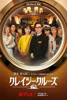 国产精品二