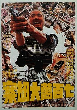闪闪工作室
