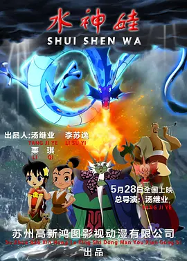 亚洲v日韩v欧美在线观看