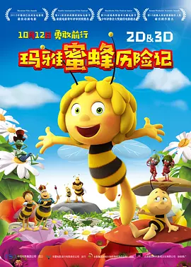 久久亚洲国产精品影院文轩探花