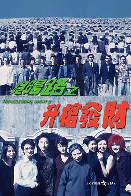 色婷婷精品免费视频