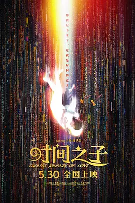 亚洲国产精品综合一区在线