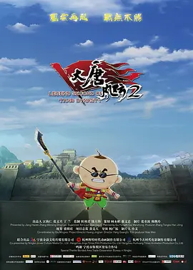 一个人看的www网站