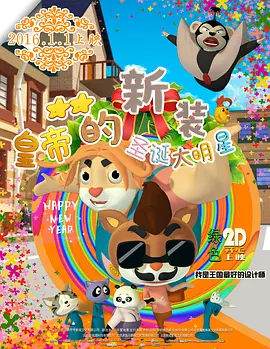 色戒2小时38分钟完整版链接