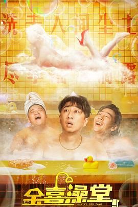 亚洲色图欧洲色图