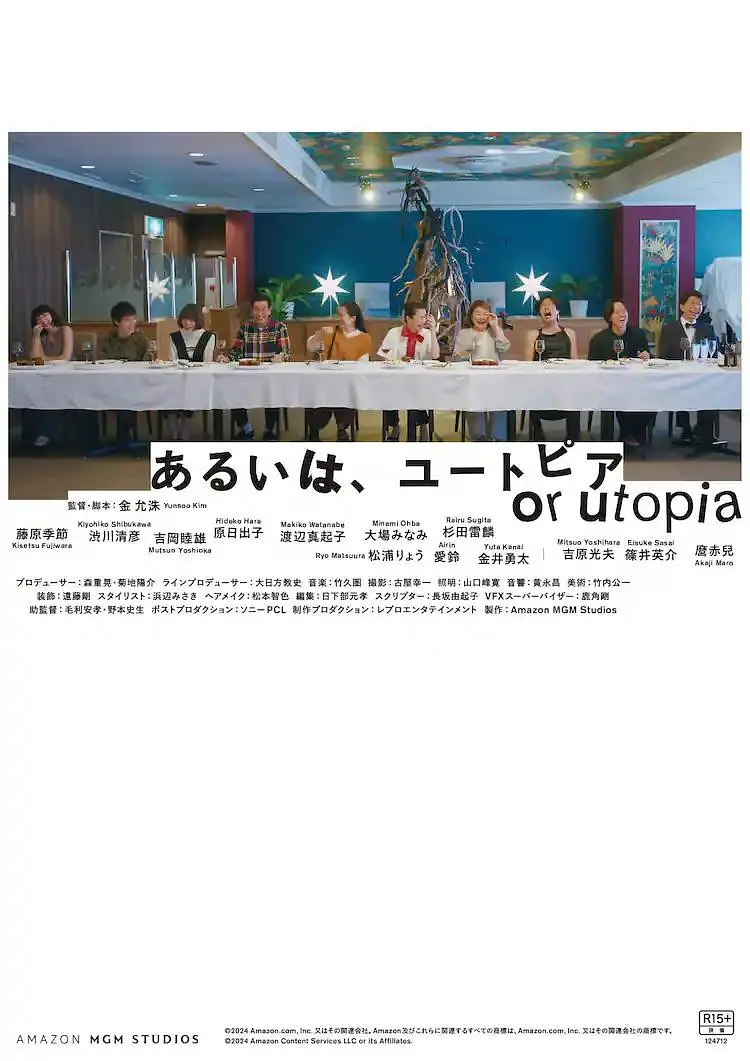 国产中文在线