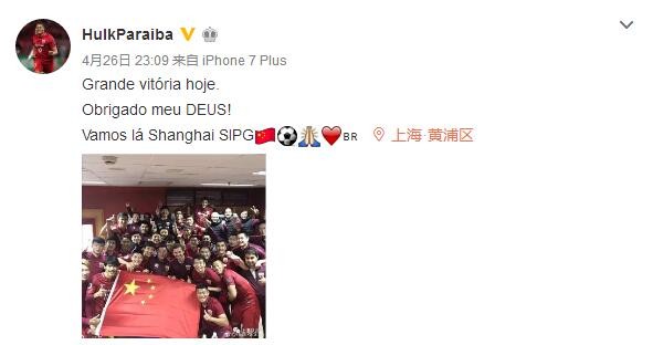 久久综合九色综合91