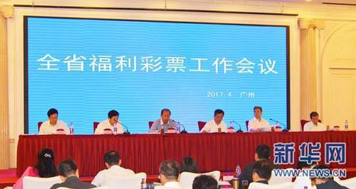 国产成人精品午夜在线播放