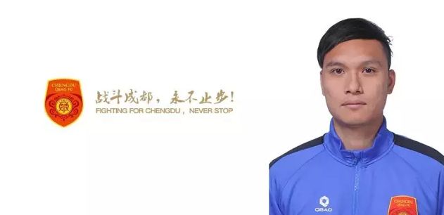 丈夫交流日