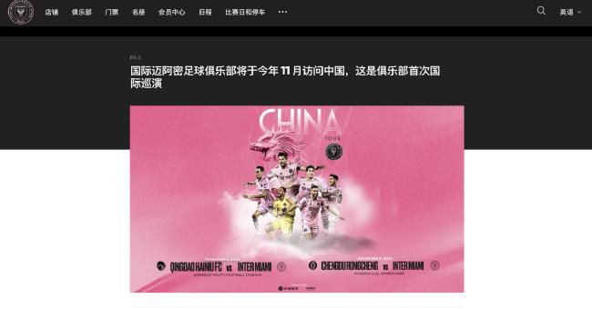 韩国黄色电视