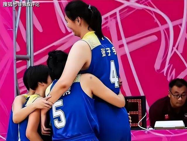 亚洲成a人v欧美综合天堂麻豆