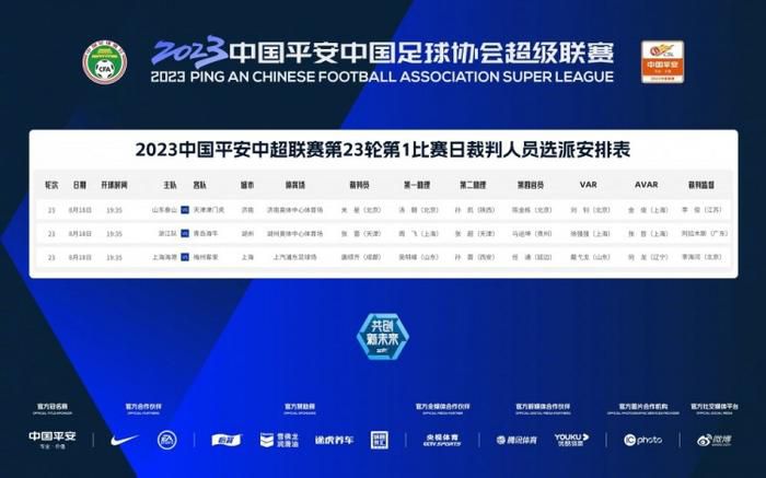 若嘉的丝袜外章一小阿