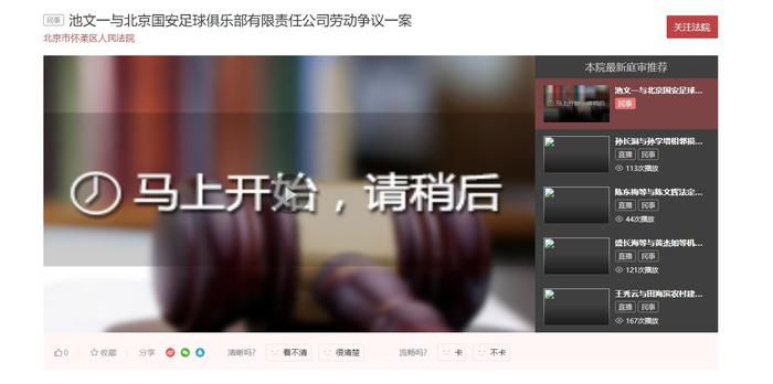 想被男人操