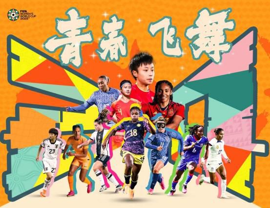 台湾裸体舞日月俱乐部万