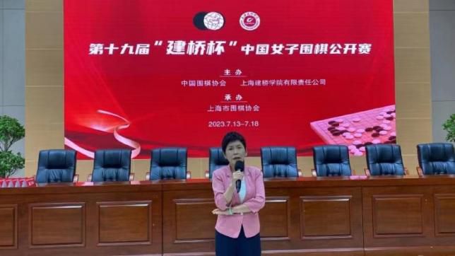 国产精品久久杨幂