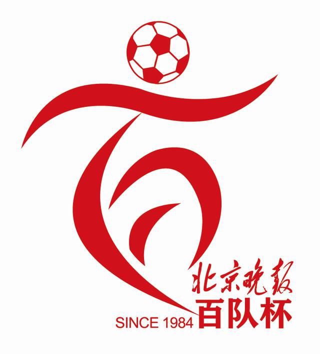 免费在线a