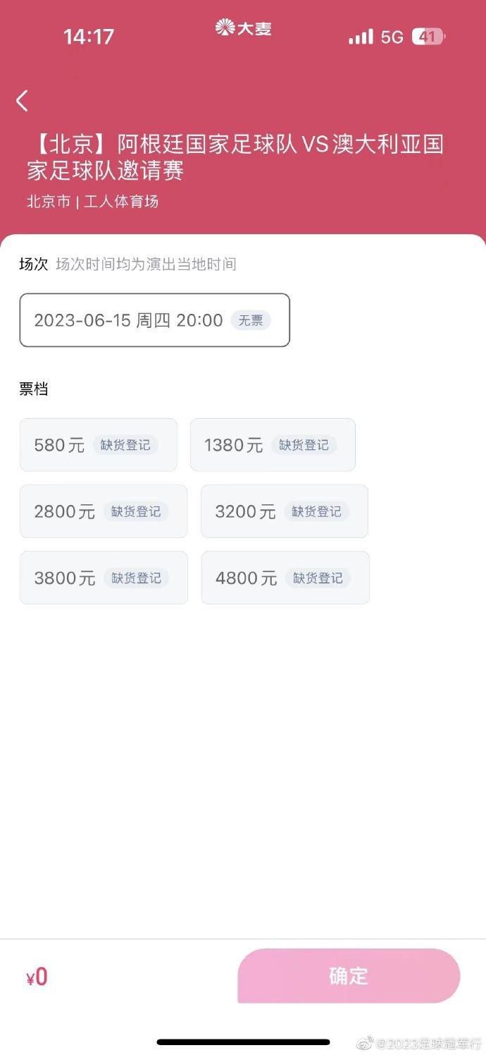 老子午夜精品我不卡影院