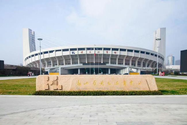 久久综合一区二区三区