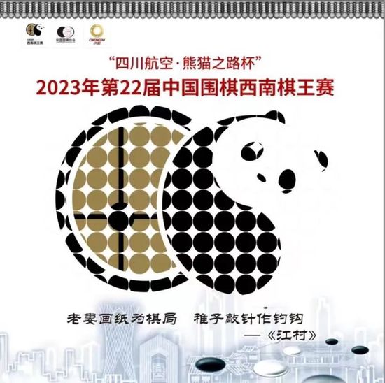 久久成人综合网