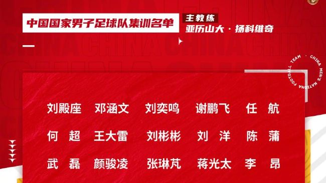 人妻的滋味