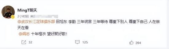 欧美日韩国产免费一区二区三区