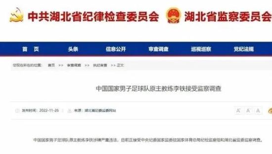 香蕉尹人综合精品