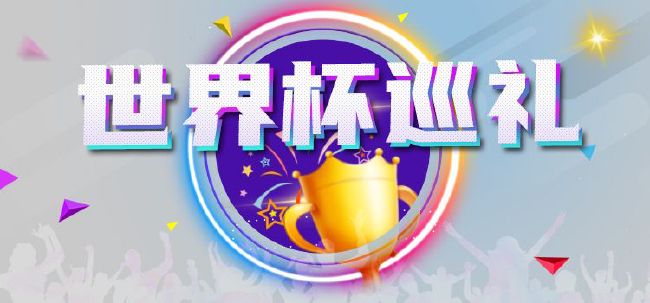 义姐是不是良妈妈