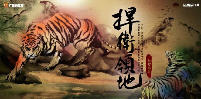 亚洲18av