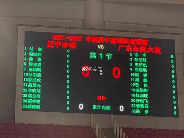 精品国产一区二区三区四